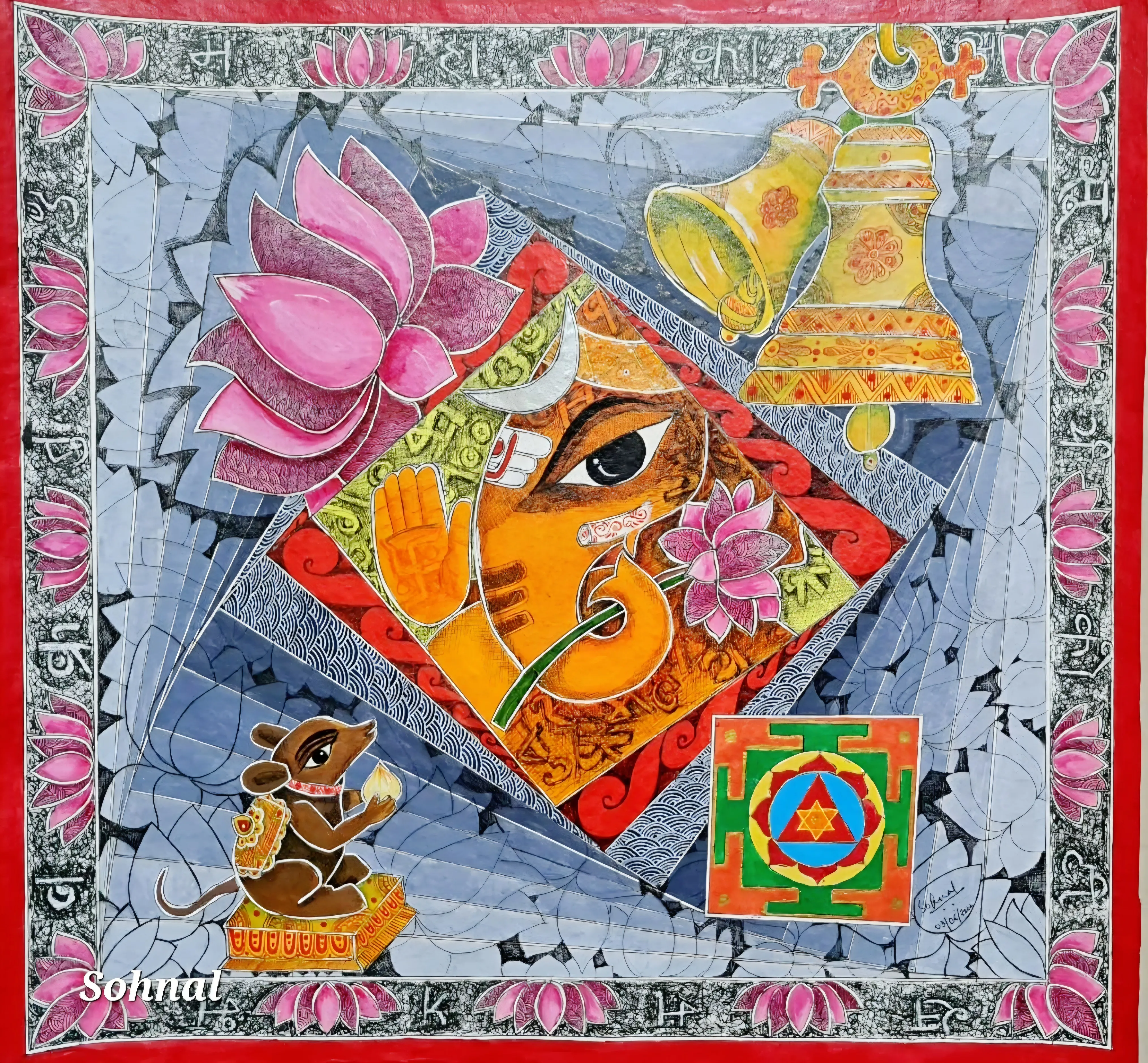 Sarvavyapi Ganesh - View 3